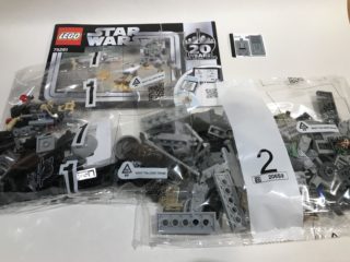 20th Anniversary LEGO Clone Scout Walker - ATRT-3